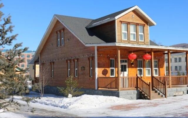 Yabuli Chengyouyou Ski Holiday Villa
