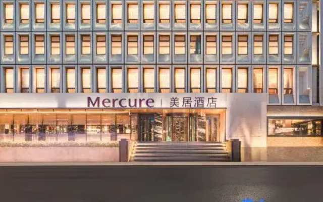 Mercure Beijing Dongzhimen