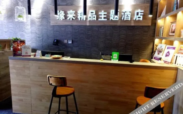 Pillow An Hotel (Hengshui College High-Speed Railway North Station)