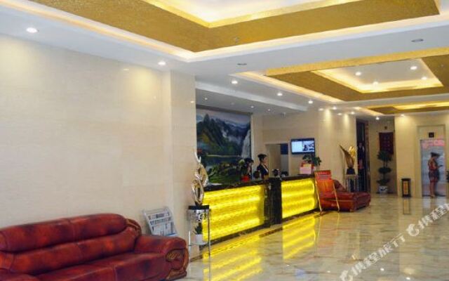 Afur Chain Hotel