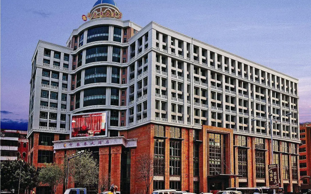 Zhongtailai Hotel