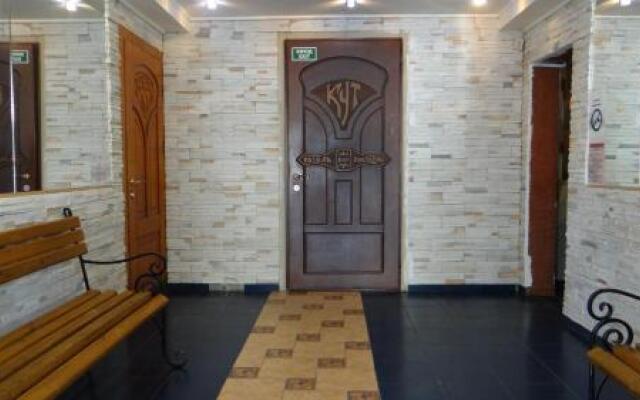 Hotel Desna KUT