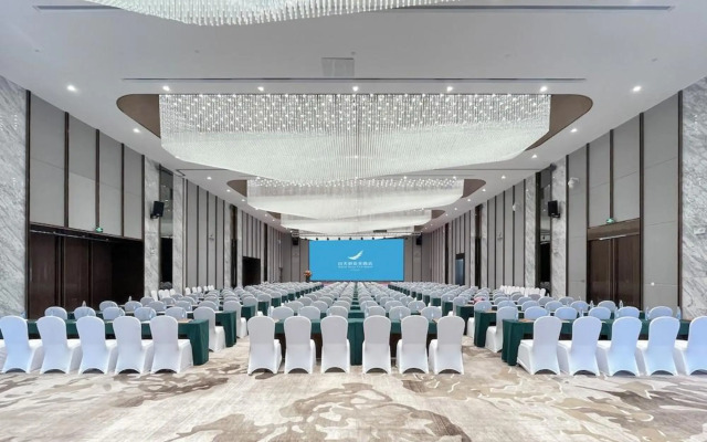 White Swan VYV Hotel