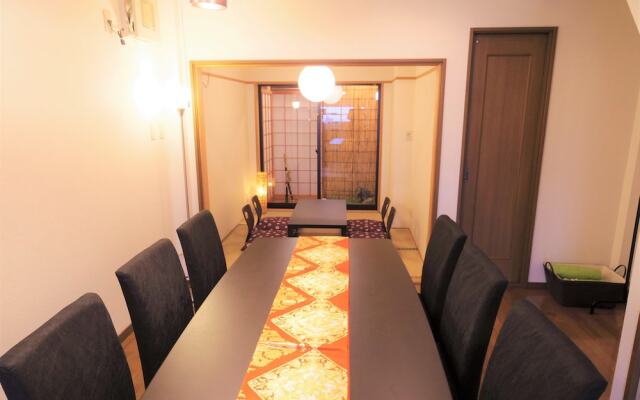 Nao's Guesthouse 1
