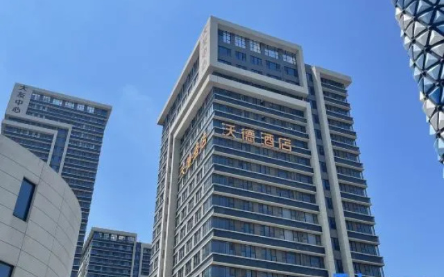 World Lihao Hotel (Jinan Zhangqiu Railway Station Mingshui Ancient Town) – Exterior – Jinan