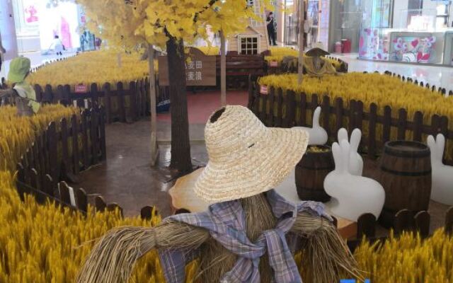 Yunman Hotel (High-tech Wanda Zhengxuanhui Branch)