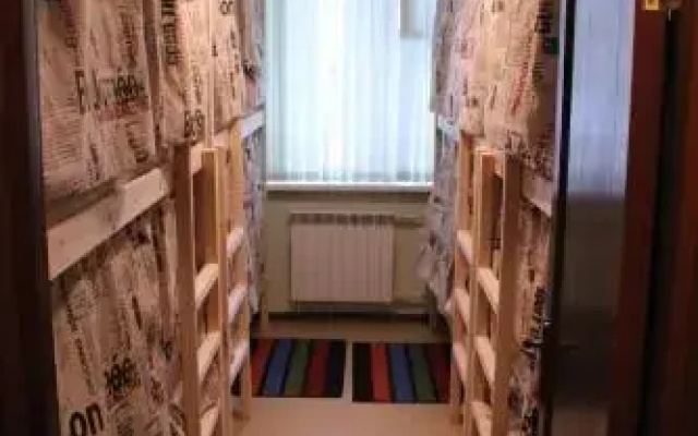Pioner Hostel