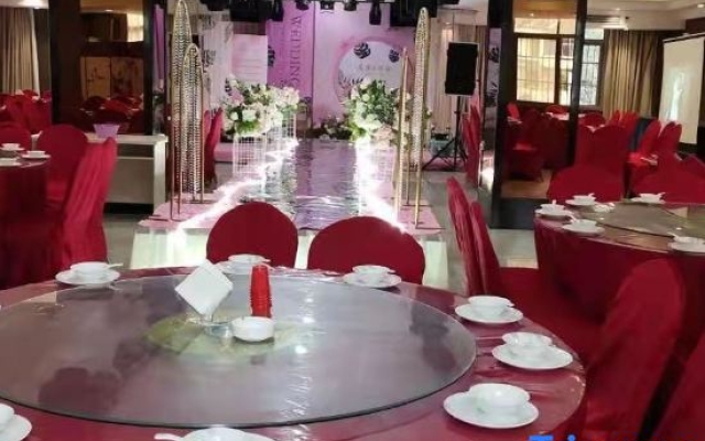 Guoxin Hotel