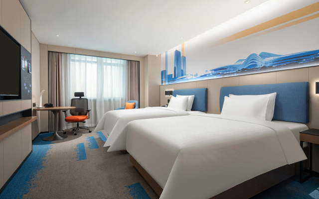 Hampton by Hilton Changsha Wuyi Square