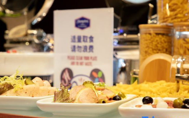 Hampton by Hilton Wuhan Qiaokou Gutian