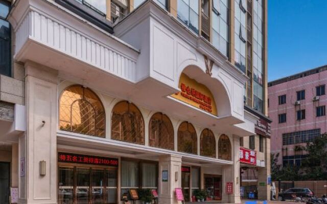 Vienna International Hotel (Changsha High-speed Railway South Station Wanjiali Plaza)