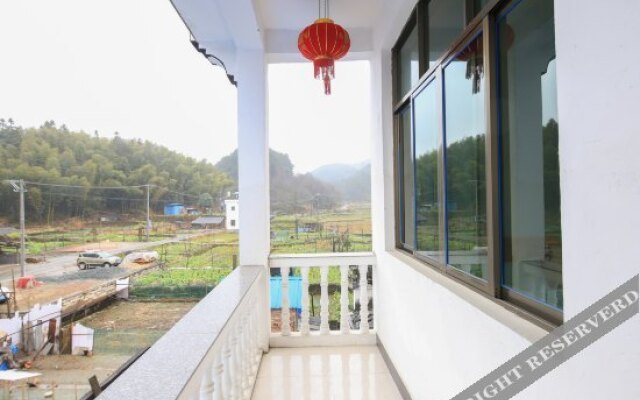 Wuyuan Xinyi Farmstay