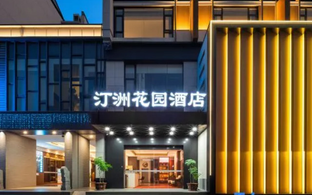 Huangshan HuiLai Hotel