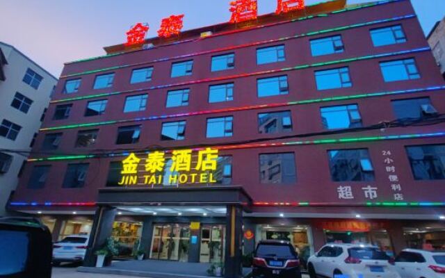 Jintai Hotel
