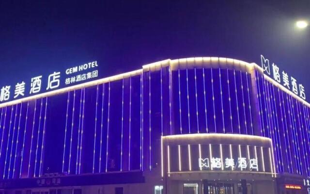 GEM Hotel Zibo Economic Development Zone Zibo Vocational Institute