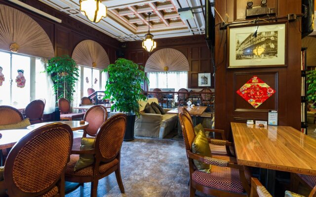 Jin Jiang Pacific Hotel Shanghai
