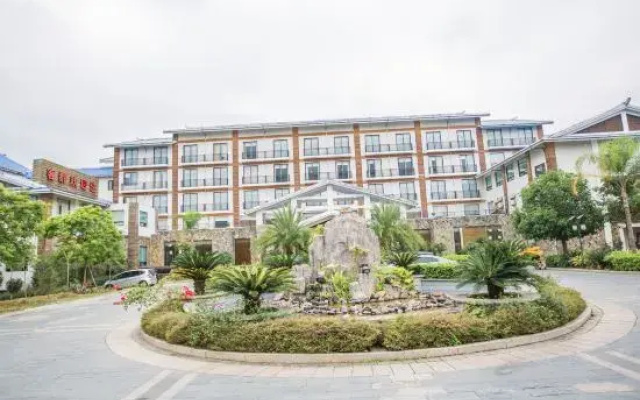 Kedu International Hot Spring Hotel