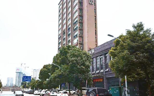 Hanting Hotel Changsha Liuyanghe Wedding Park
