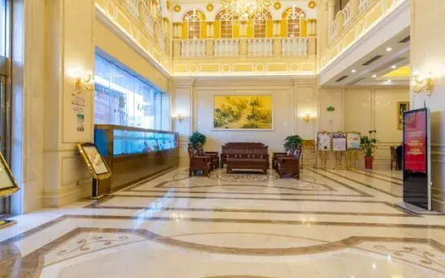 Vienna Hotel (Baoying Times Square)