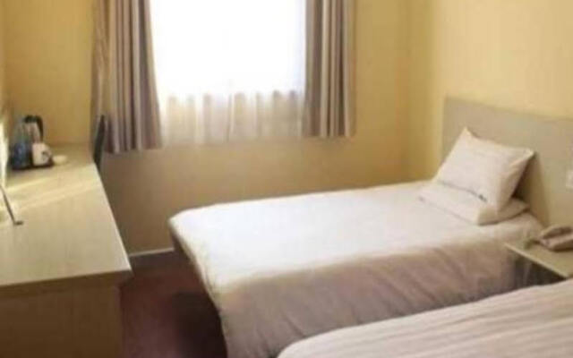 HanTing Hotel (Huai'an Beijingdong Road Darunfa)