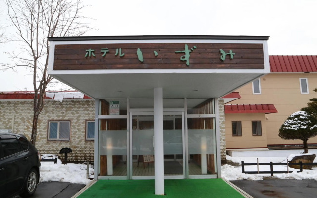 Kojohama Onsen Hotel Izumi