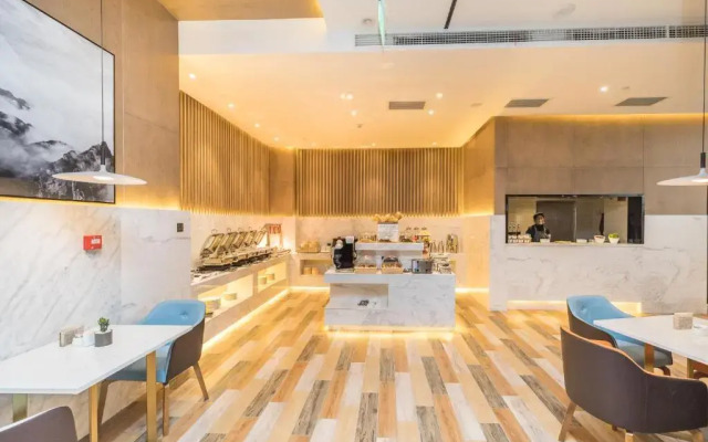 Atour Hotel Huaibei