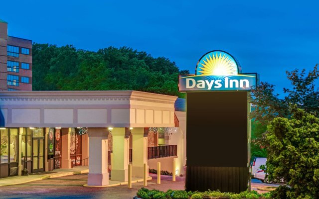 Days Inn by Wyndham Towson