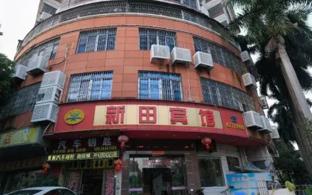 Xintian Lvye Hotel