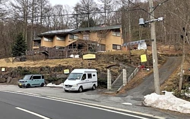 Pension Kofu - Vacation STAY 75580v