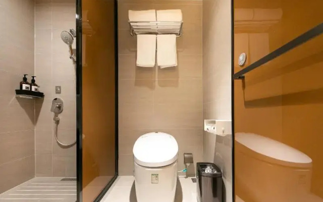 Ji Hotel Nanjing Xinjiekou Wangfu Street