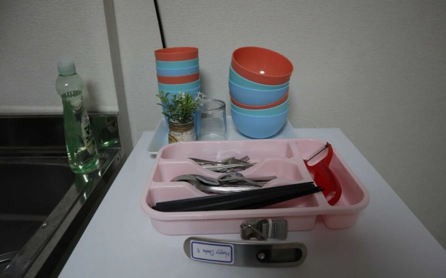 Happy Osaka House