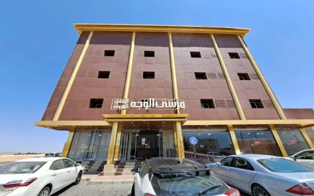 OYO 632 Marsa Al Wajh