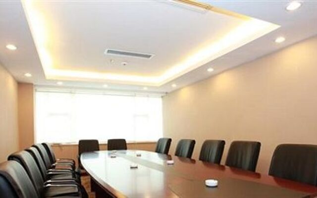 Kunming International Conference and Exhibition Center Hotel