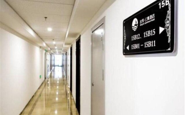 Weihai Showname Apartment Hotel