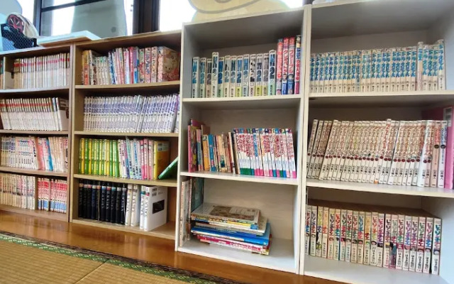 Tsuji Wakuwaku Land Chaya