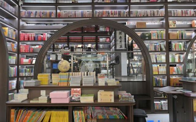 Liaocheng Log House Homestay (Dongchang Lake Branch)