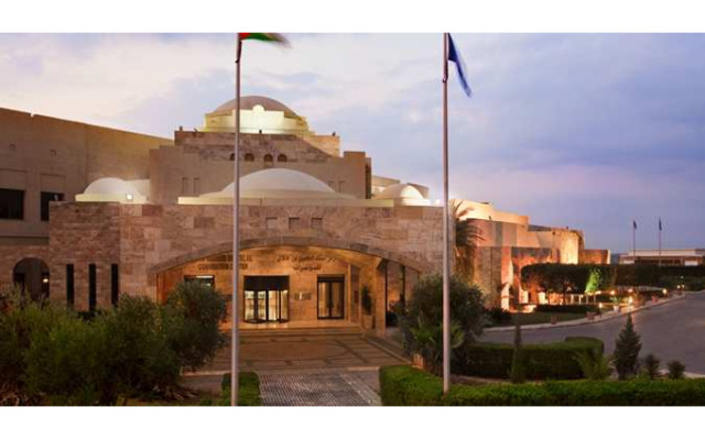 King Hussein bin Talal Convention Centre managed by Hilton