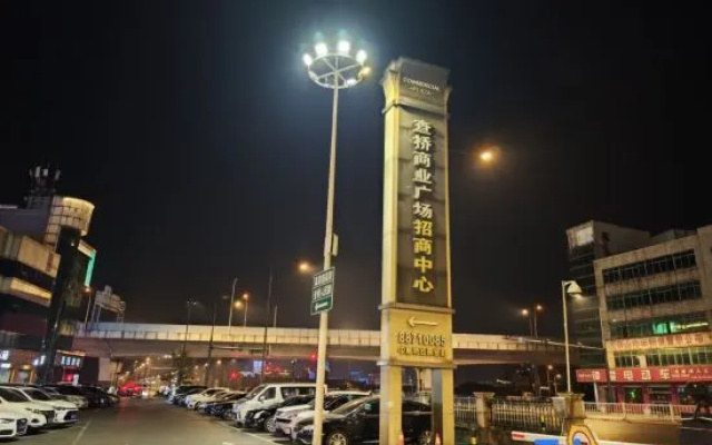 Wuxi Manjin Hotel – Outside – Wuxi