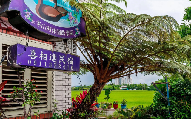 Yilan Xiang Feng Homestay