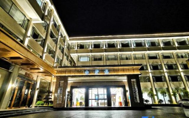 Nanxiong Guest House