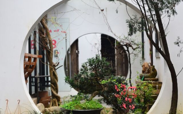 Yuan Zi Li Boutique Inn
