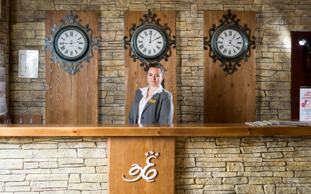 Hotel Elbrus SPA & Wellness