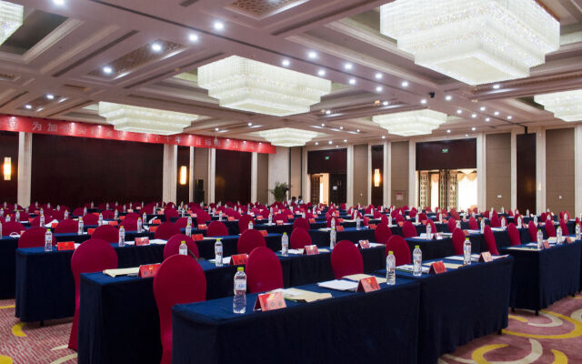 Holiday Inn Taizhou CMC