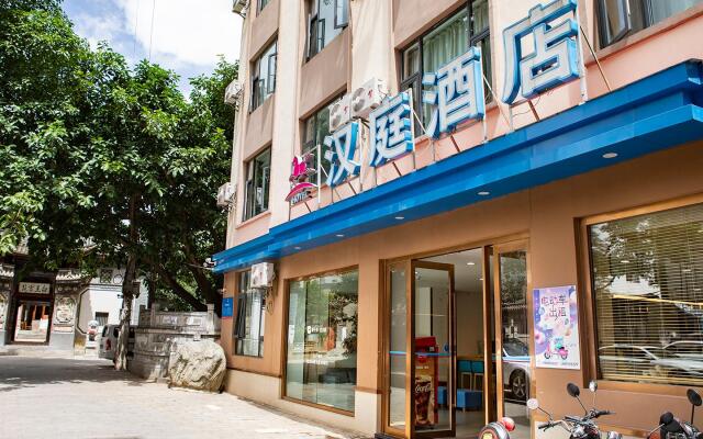 Hanting Hotel Dali 'Erhai Xingsheng Road