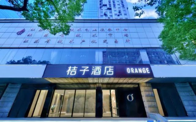 Orange Hotel (Nanjing University Guangzhou road)