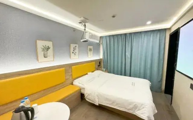 Box Space Xinzhiwan Hotel (Shanghai Bay University City Branch)