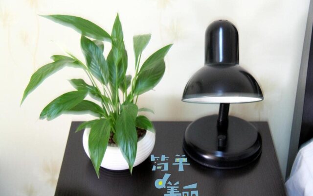 Qianbaihui Apartment Zhongguancun