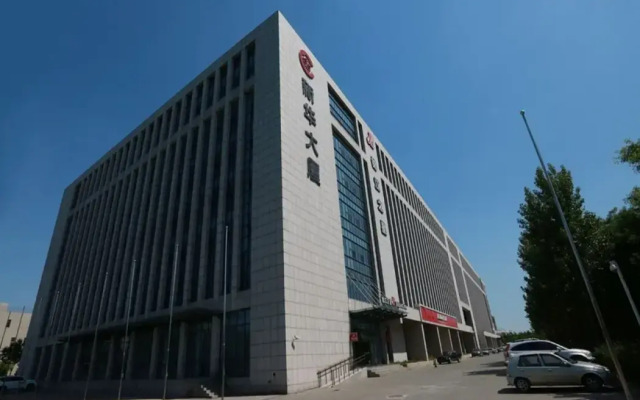 Jinjiang Inn (Tianjin Binhai International Airport Huaming Industrial Park)