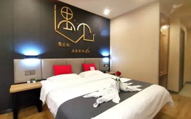 Shankee Hotel (Laizhou Bus Station)