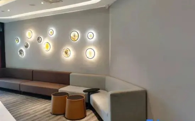 Orange Hotel (Xi'an Great Tang All Day Mall)